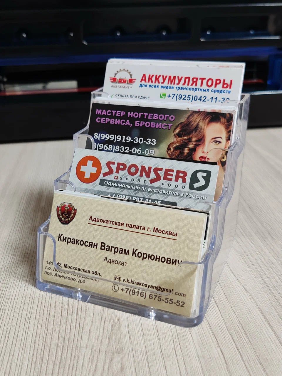 Печать визиток